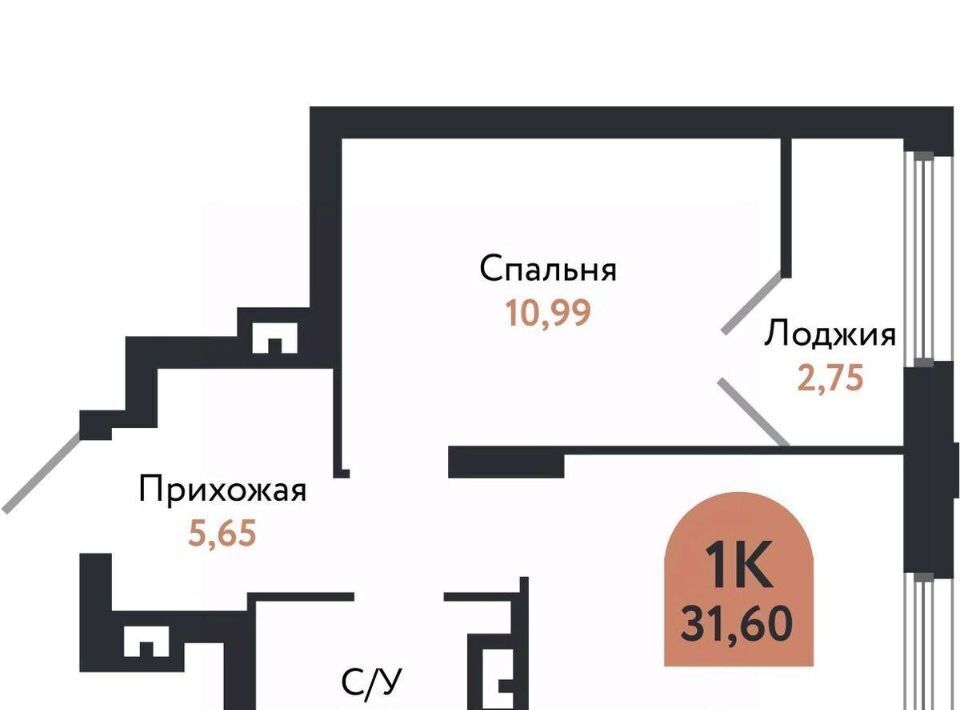 квартира г Томск р-н Ленинский Черемошники ул Бердская 14/3 фото 2