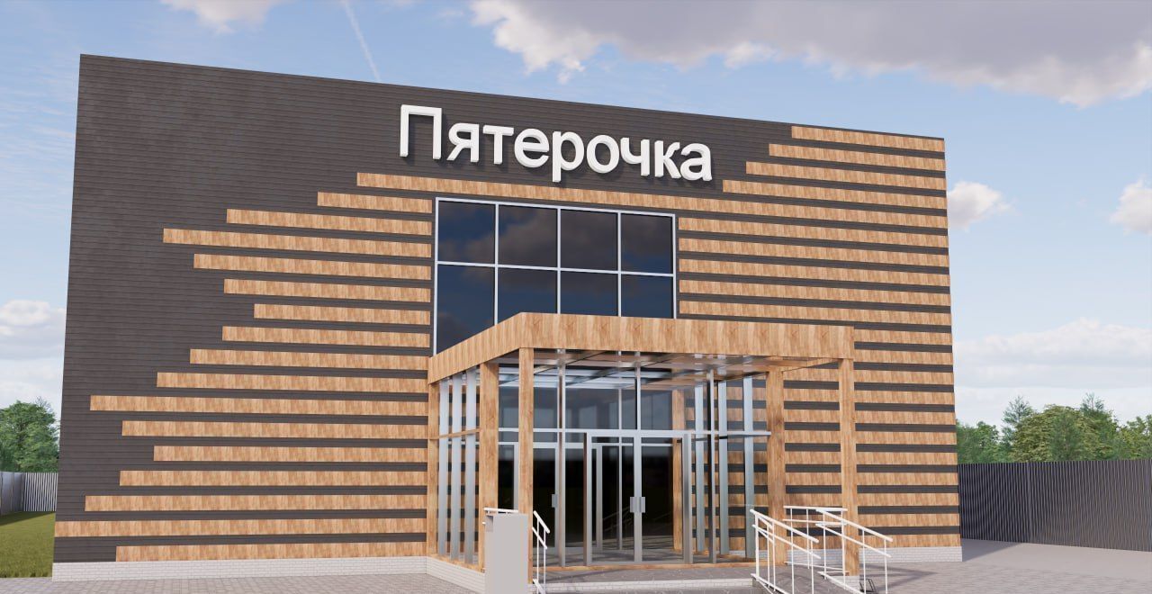 торговое помещение г Подольск ул Быковская 15в Силикатная, Подольск фото 1