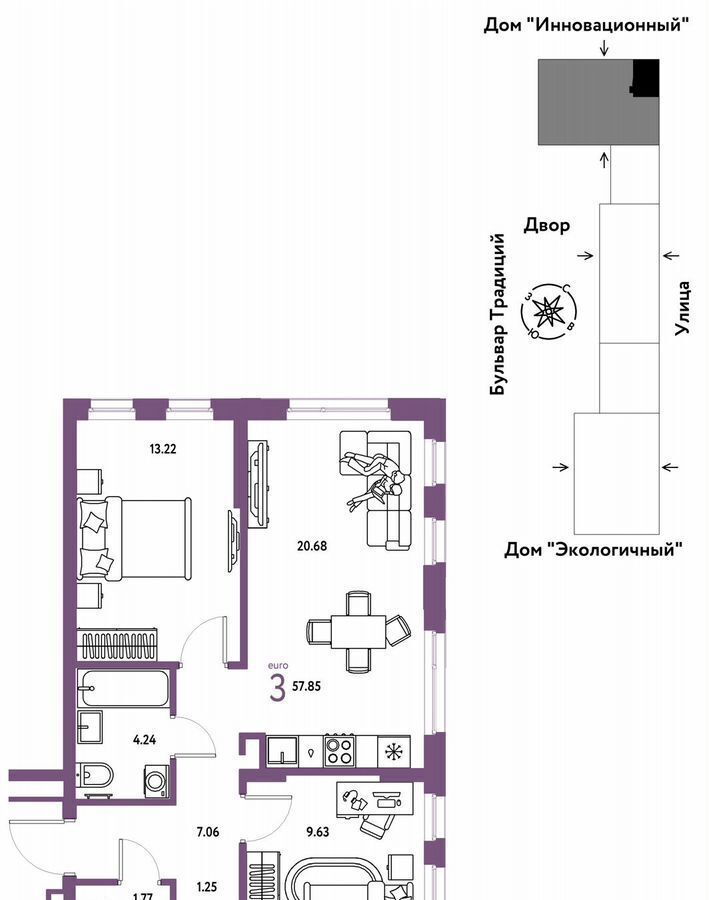 квартира г Тюмень р-н Калининский ул Андрея Кореневского 3 корп. 2 фото 1