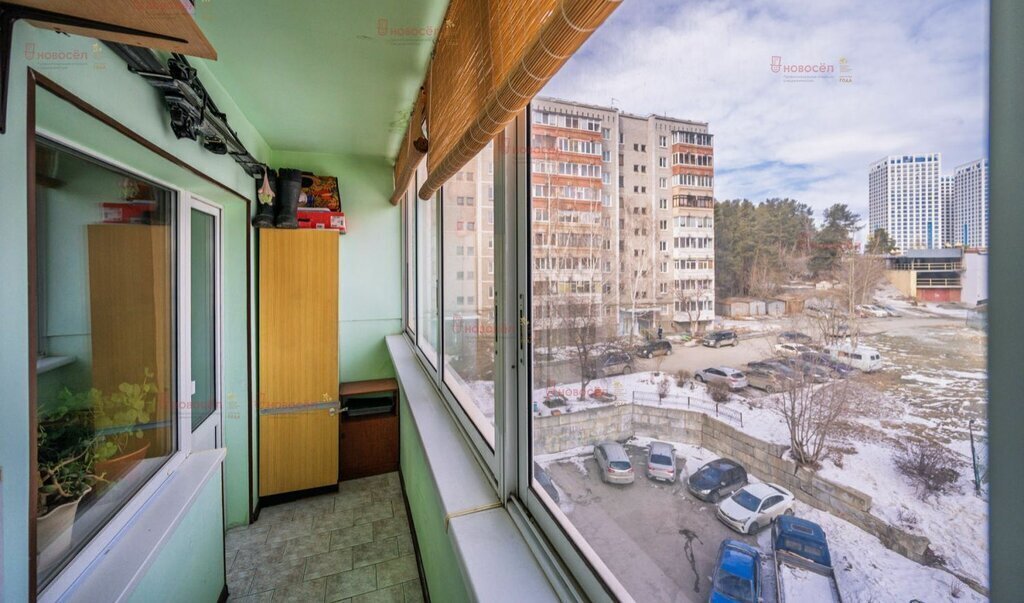 квартира г Екатеринбург Ботаническая ул Прониной 121 фото 10