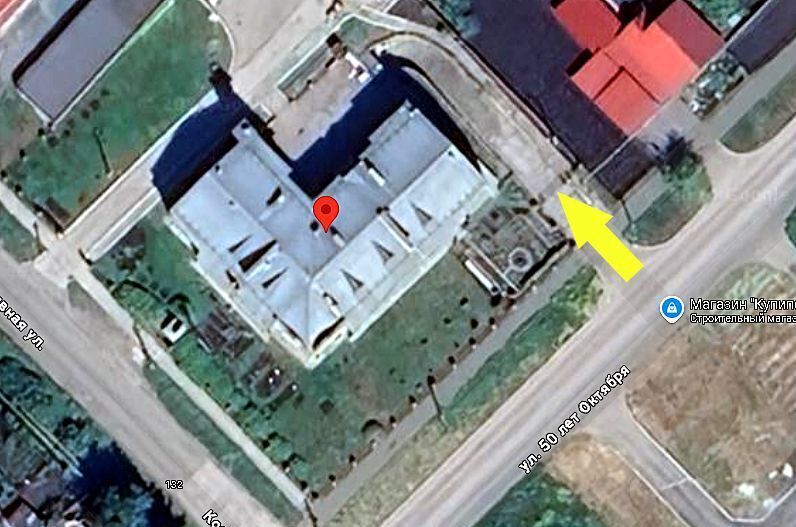 гараж р-н Белорецкий г Белорецк ул 50 лет Октября 134 фото 4
