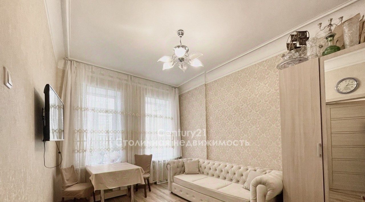 квартира г Москва метро Павелецкая ул Малая Пионерская 21 фото 1