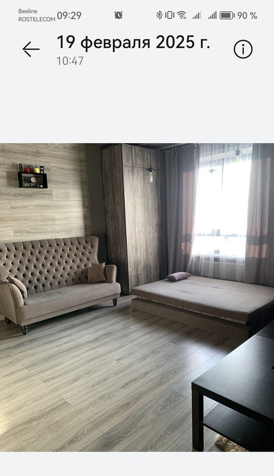 квартира г Новосибирск Золотая Нива ул Кошурникова 23 фото 2