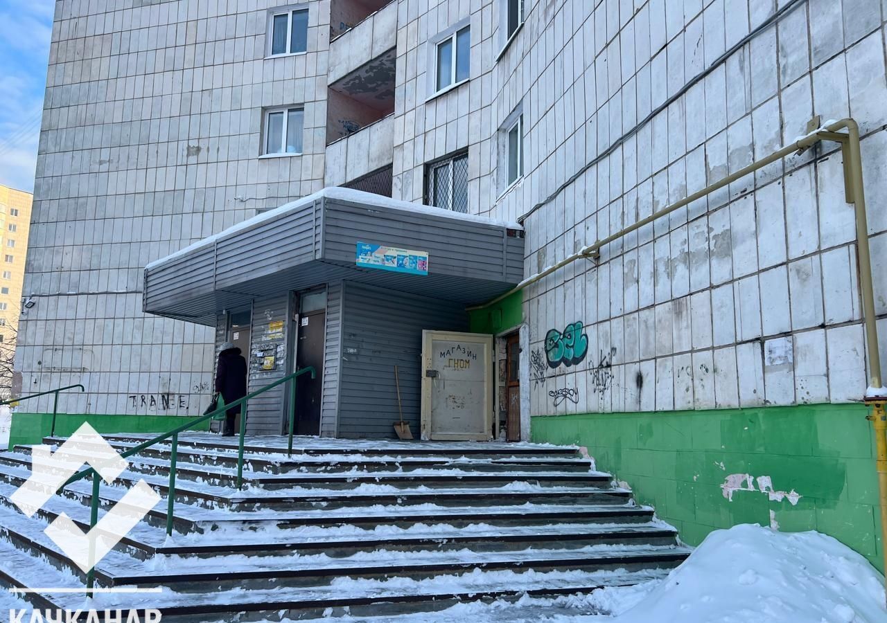 свободного назначения г Качканар ул Свердлова 14 Качканарский г. о. фото 1