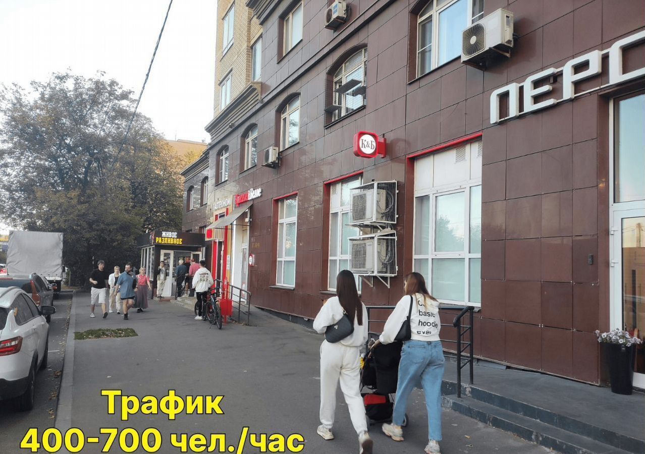 свободного назначения г Красногорск Павшино ул Павшинская 2 фото 3