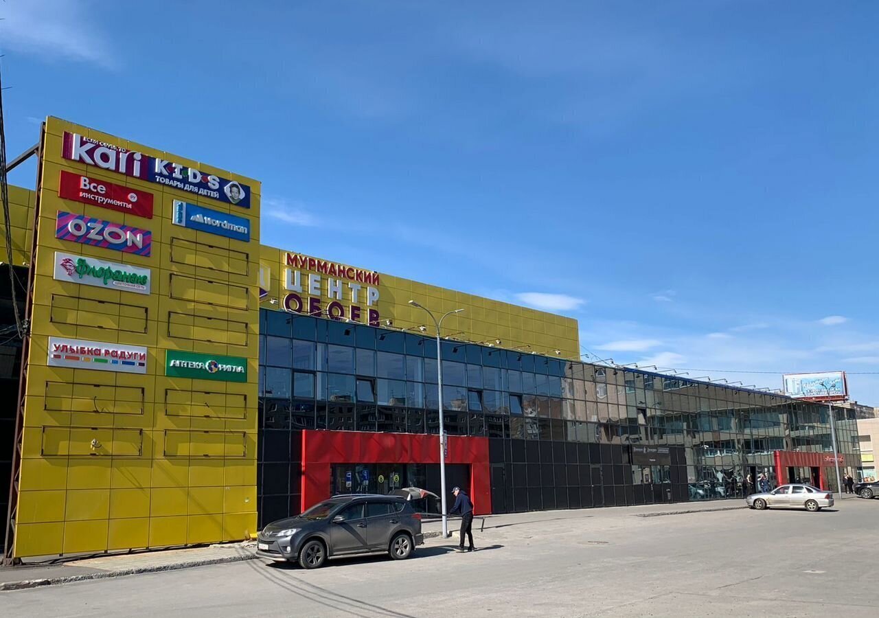 торговое помещение г Мурманск р-н Первомайский пр-кт Кольский 51к/8 фото 1