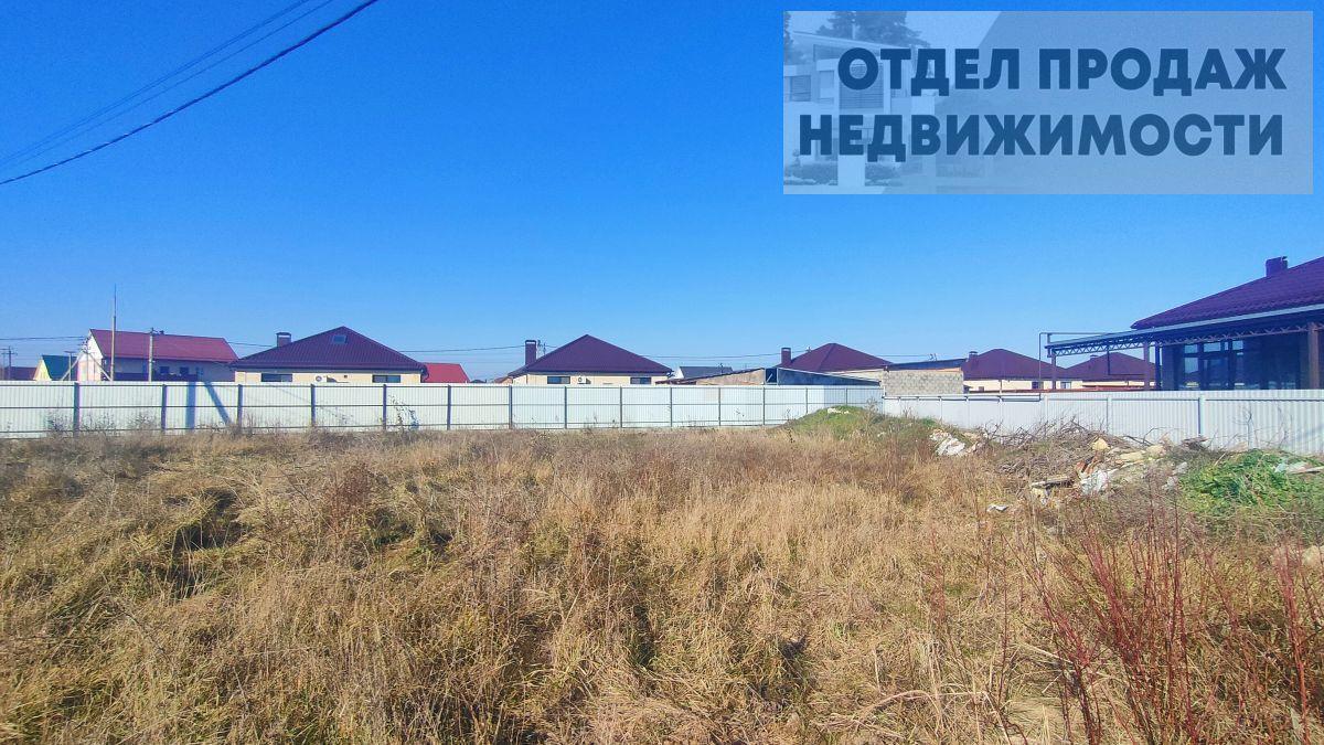 земля р-н Крымский г Крымск ул Привольная Крымское городское поселение фото 4