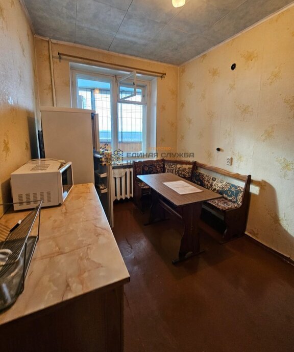 квартира г Уфа ул Заки Валиди 66 фото 4