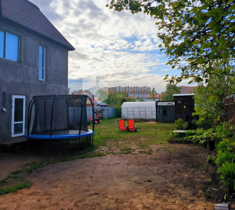 дом городской округ Наро-Фоминский г Апрелевка ул Январская 8а Апрелевка фото 1