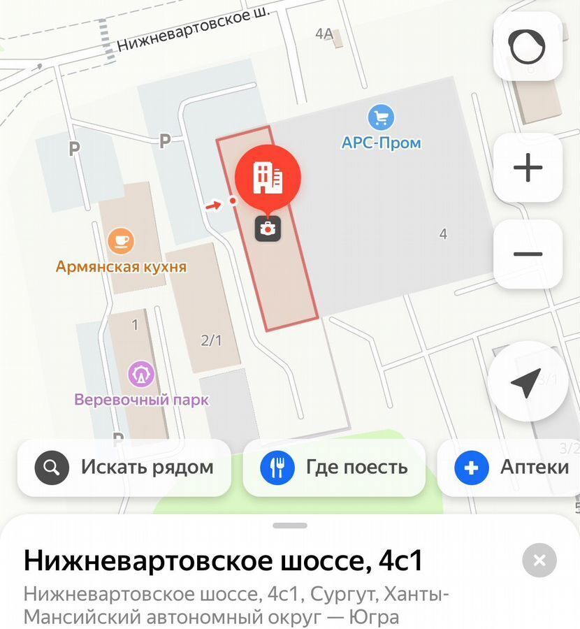 торговое помещение г Сургут р-н Восточный ш Нижневартовское 4с/1 Сургут, Тюменская обл. фото 2