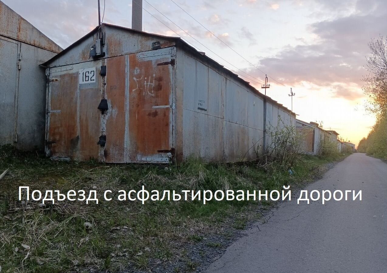 гараж г Санкт-Петербург метро Гражданский Проспект пр-кт Суздальский 60 фото 1