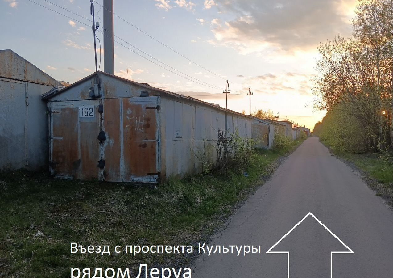 гараж г Санкт-Петербург метро Гражданский Проспект пр-кт Суздальский 60 фото 2