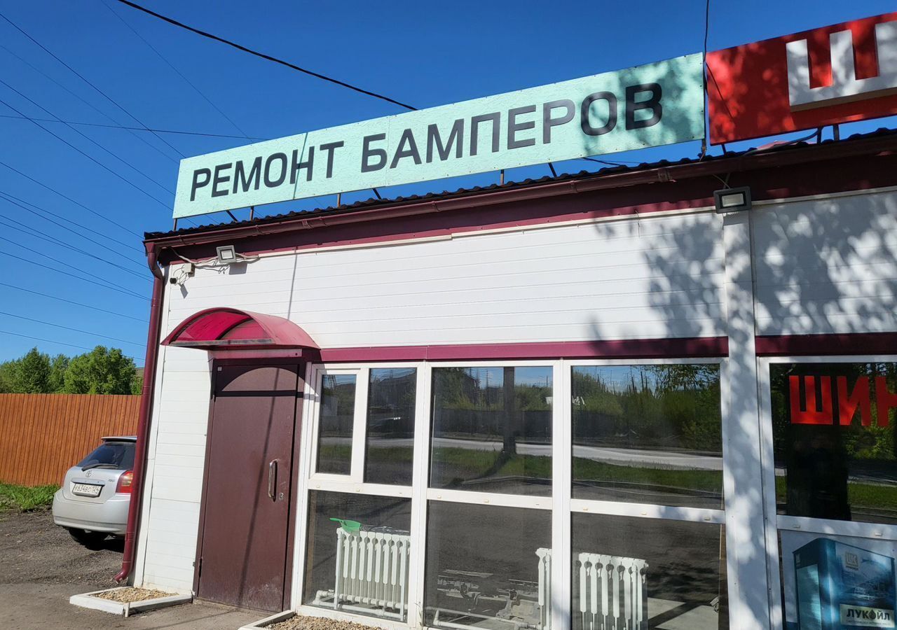 свободного назначения г Красноярск р-н Октябрьский ул Калинина 74/1 фото 3