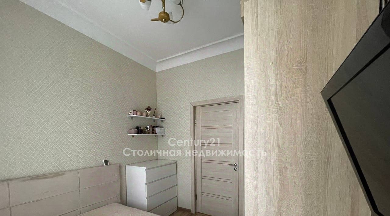 квартира г Москва метро Павелецкая ул Малая Пионерская 21 фото 10