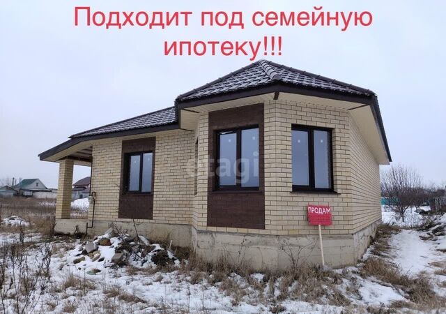 дом 34а фото