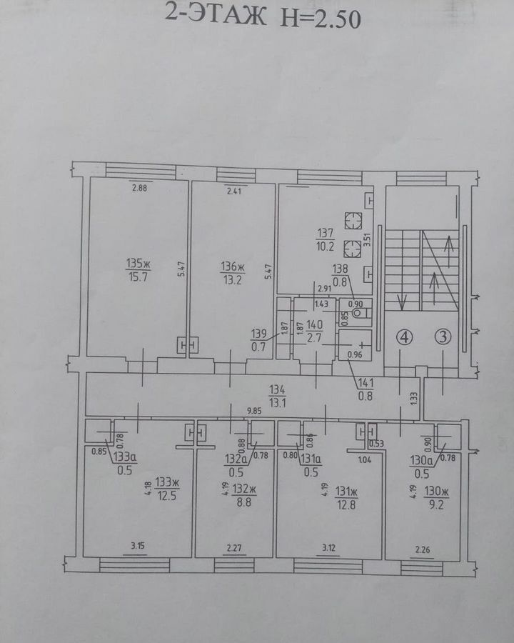 комната г Калининград р-н Ленинградский ул Профессора Севастьянова 25 фото 1