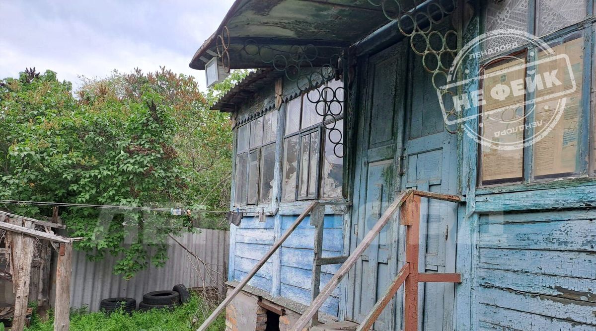 земля г Новочеркасск ул Щорса фото 1
