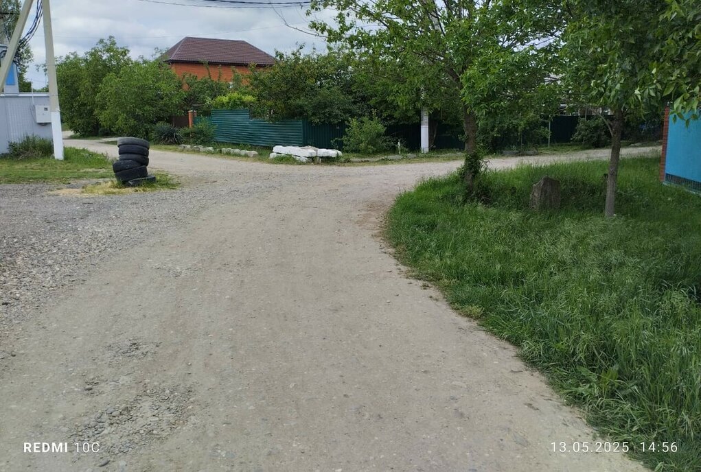 дом г Краснодар фото 1