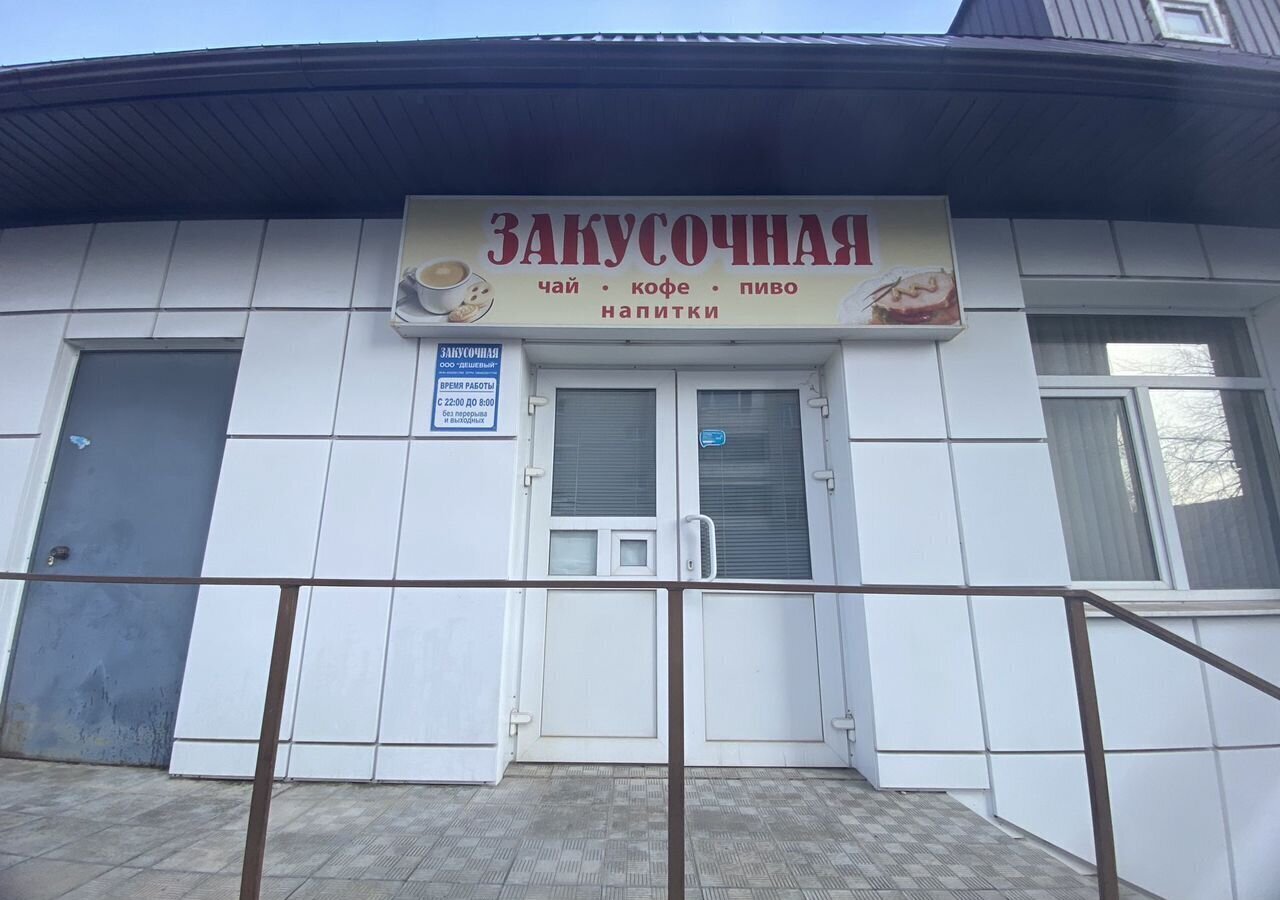 свободного назначения г Курск р-н Центральный ул Большевиков 72 фото 2