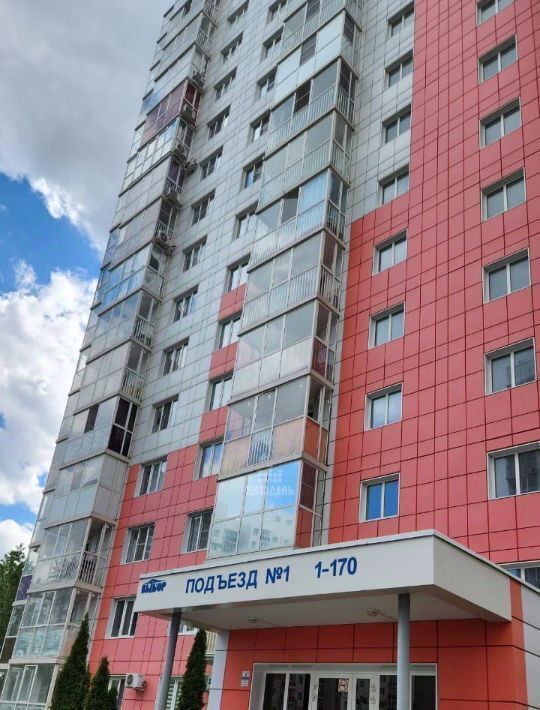 квартира г Воронеж р-н Коминтерновский ул 45 стрелковой дивизии 259/9 фото 1