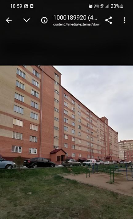 квартира г Омск р-н Кировский ул Мельничная 87к/3 фото 1