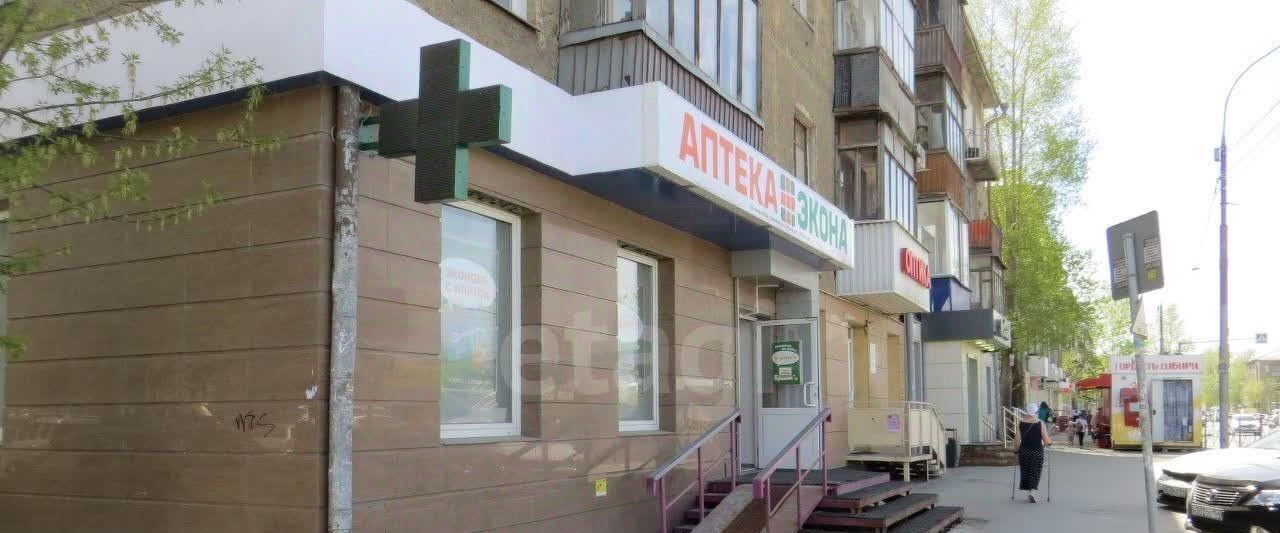 квартира г Новосибирск Золотая Нива ул Бориса Богаткова 188 фото 2