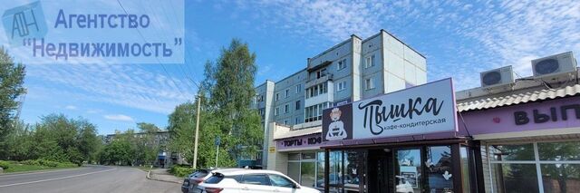 ул Зварыгина 8а фото