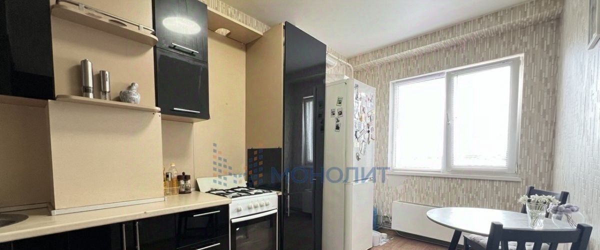 квартира р-н Кстовский г Кстово ул Сутырина 18 фото 1