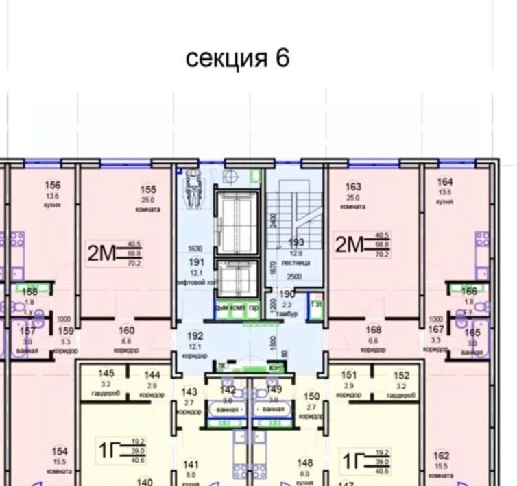квартира г Нижний Новгород Горьковская ул Максима Горького фото 4