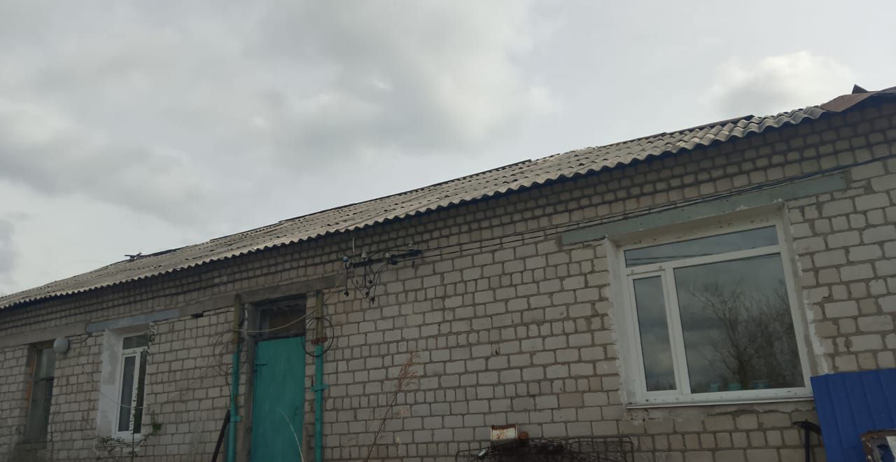 дом г Райчихинск ул Дальневосточная фото 2