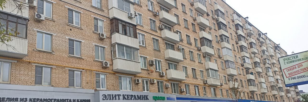 квартира г Москва метро Савеловская ул Сущёвский Вал 23 фото 1