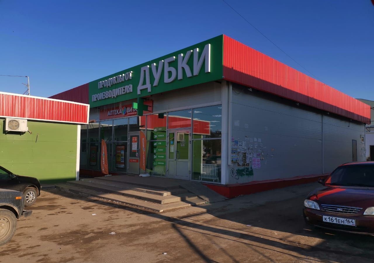 свободного назначения г Маркс пр-кт Ленина 36 Марксовский р-н, муниципальное образование фото 4