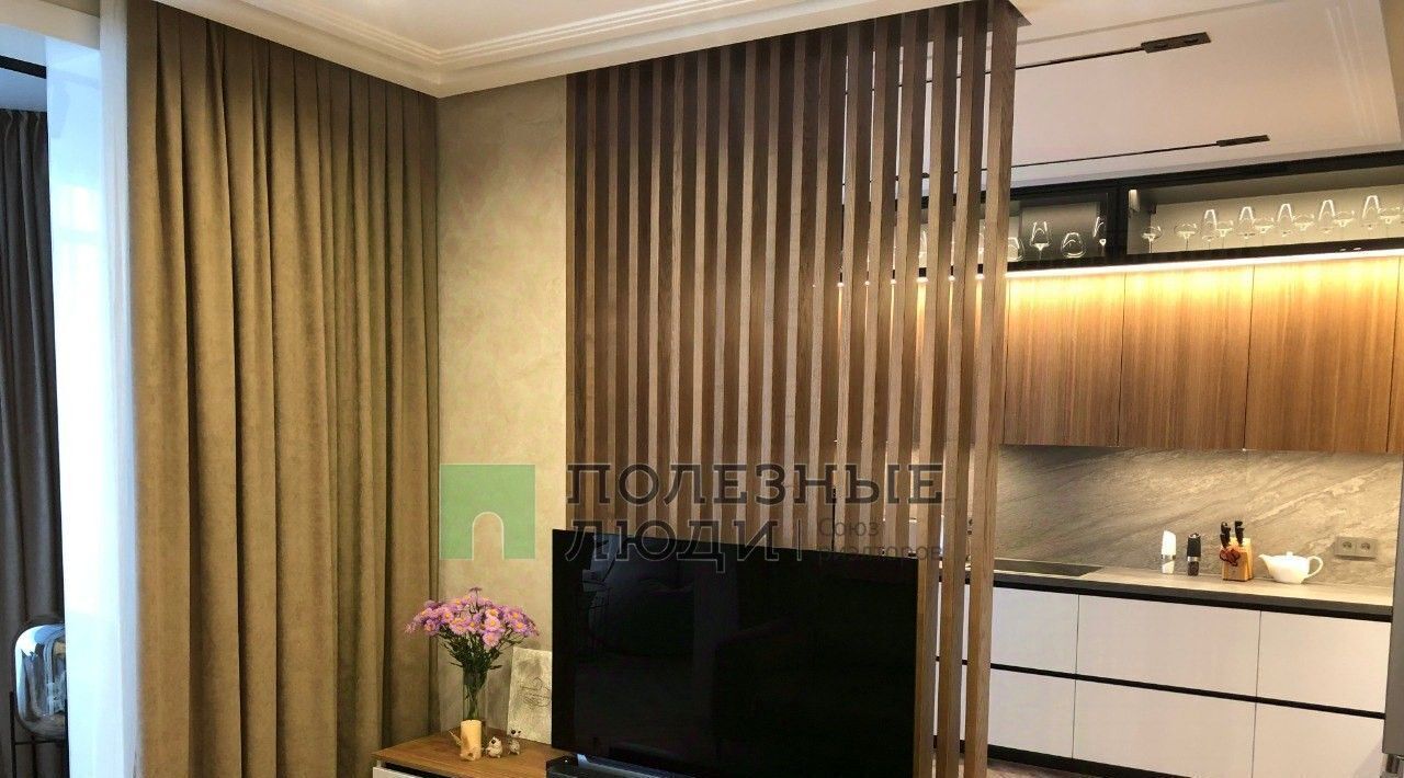 квартира г Барнаул р-н Центральный ул Гоголя 46а фото 1