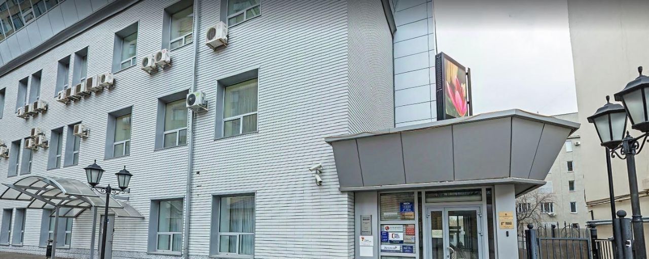 офис г Москва метро Октябрьская ул Крымский Вал 3с/2 фото 3