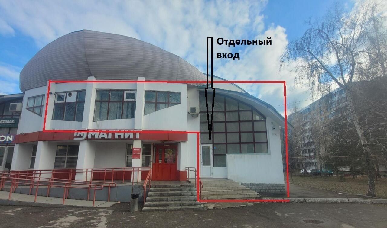 свободного назначения г Саратов р-н Заводской ул. имени Г. К. Орджоникидзе, 12В фото 2