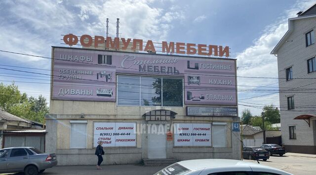 свободного назначения р-н Коминтерновский ул Урицкого 43 фото