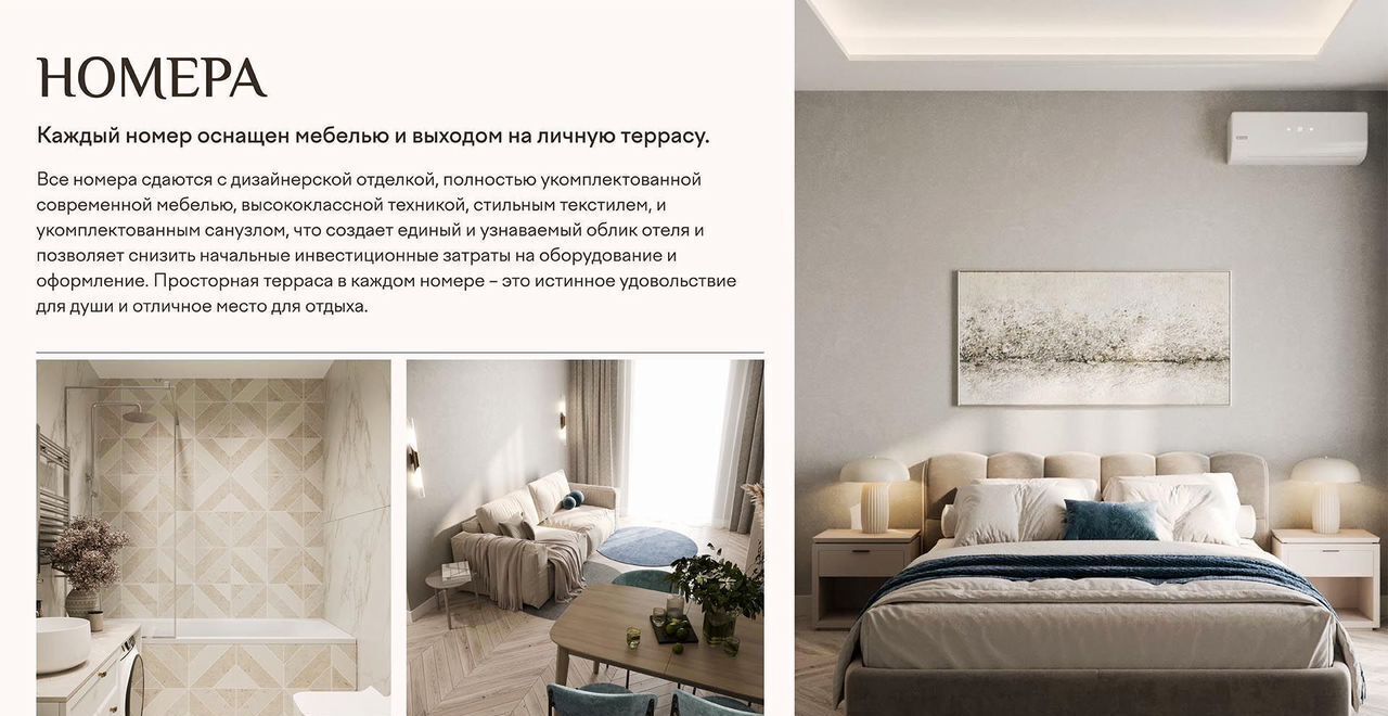 квартира р-н Анапский г Анапа ул Верхняя дорога корп. 2 фото 2