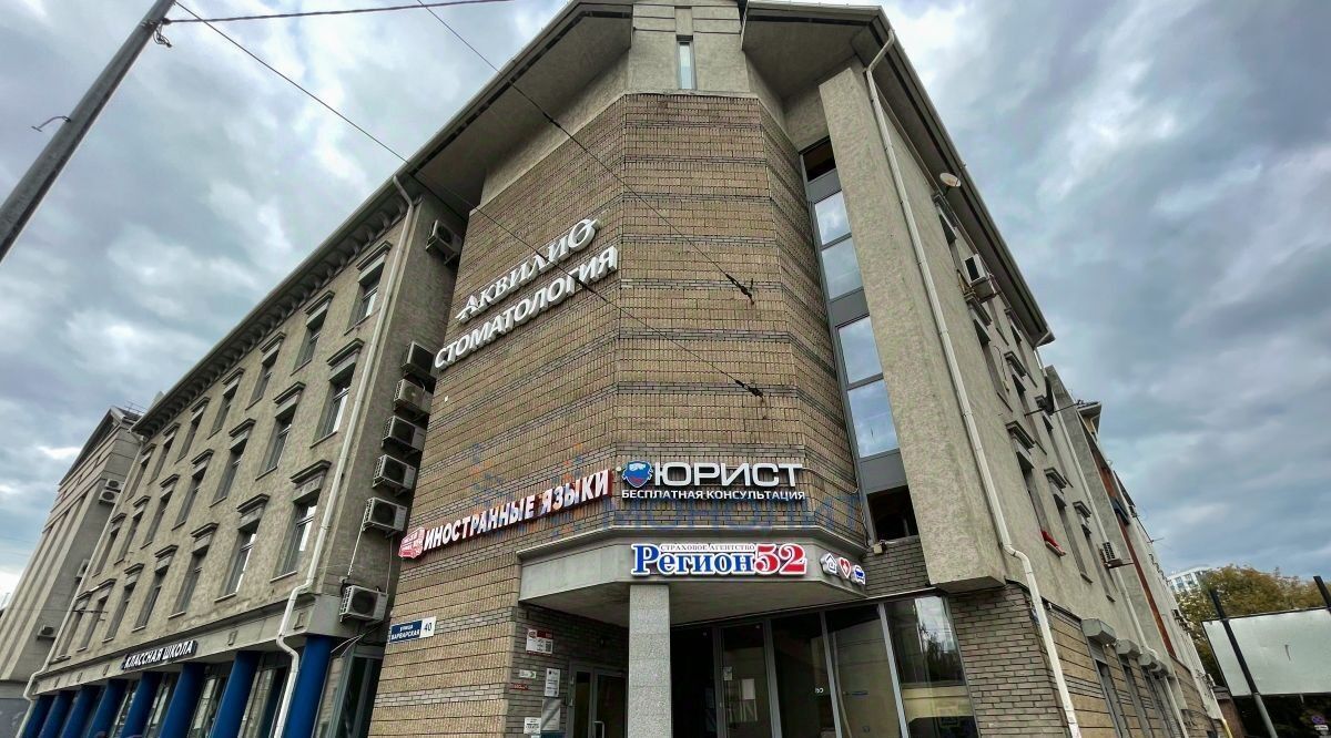 офис г Нижний Новгород Горьковская ул Варварская фото 1