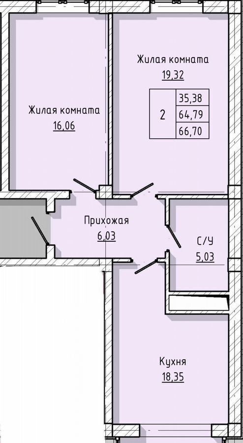 квартира г Нальчик ул Тарчокова 127б фото 2