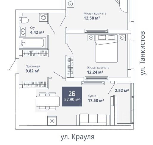 квартира г Екатеринбург ул Крауля 170 Площадь 1905 Года фото 1