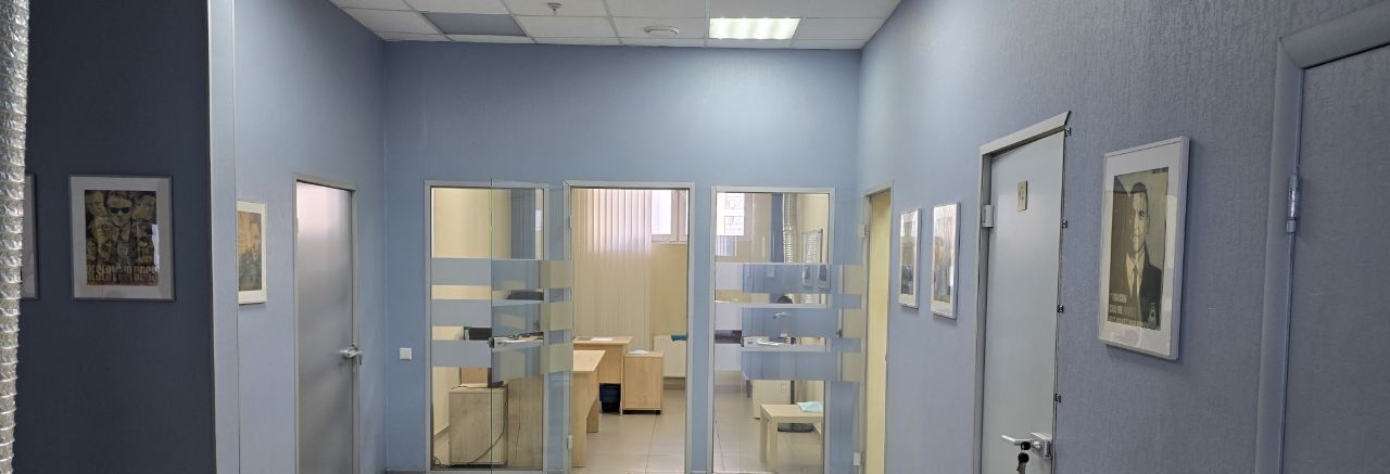 офис г Екатеринбург Геологическая ул Шейнкмана 90 фото 10