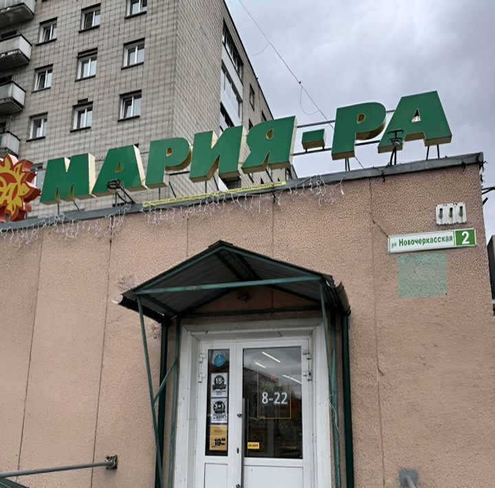 комната г Новосибирск р-н Калининский Северный ул Новочеркасская 2 фото 8