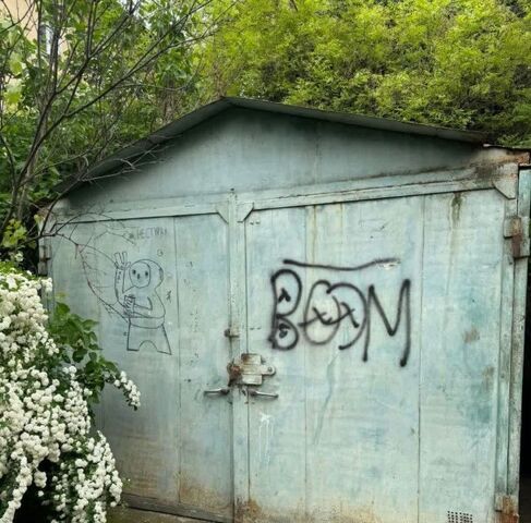 ул Ломоносова фото