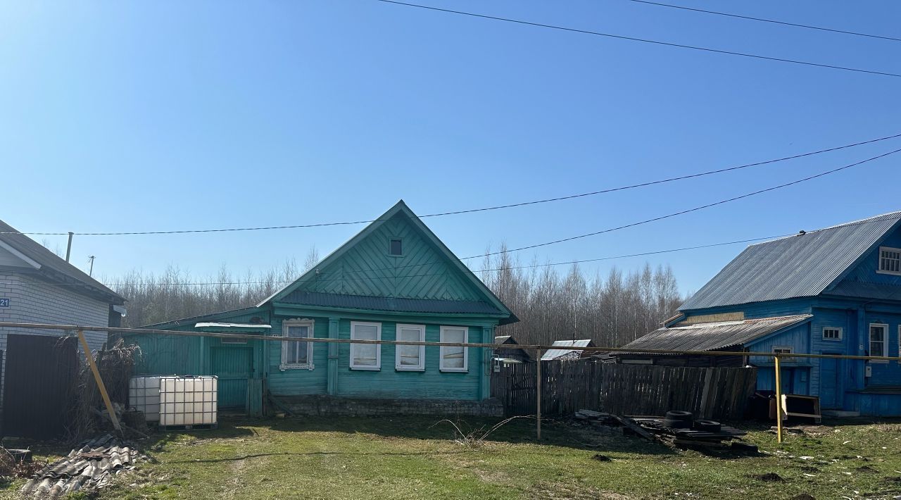 дом р-н Балахнинский г Балахна ул Осипенко фото 2