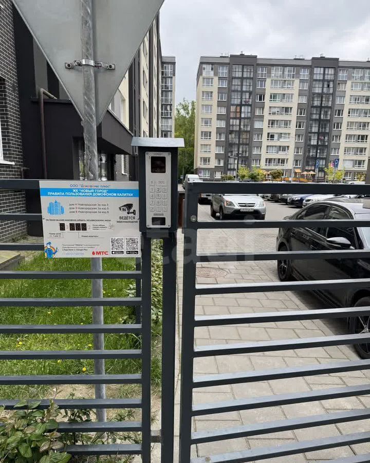 квартира г Калининград р-н Центральный ул Новгородская 3ак/4 фото 2