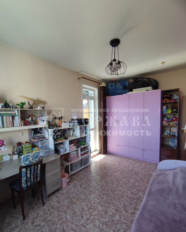 квартира г Кемерово р-н Ленинский пр-кт Комсомольский 38 фото 2