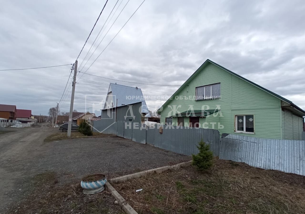 дом г Кемерово р-н Заводский ул Курганская Кемеровская обл. — Кузбасс фото 3