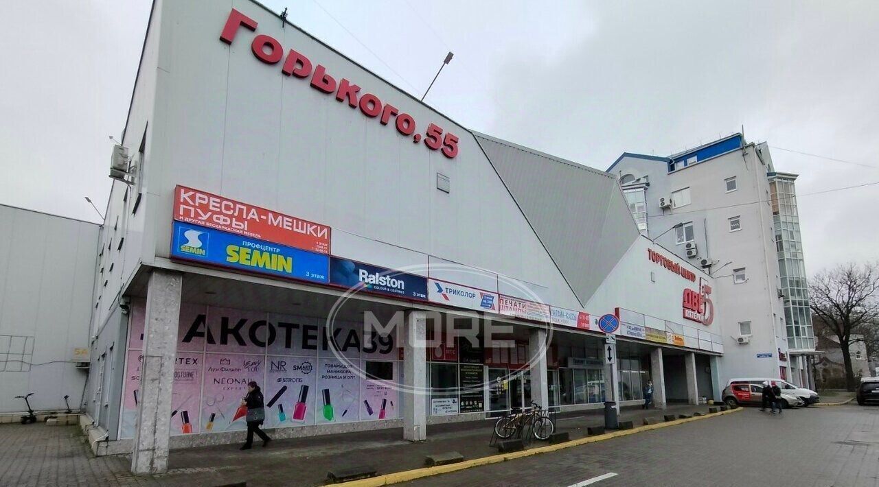 офис г Калининград р-н Ленинградский ул Горького 55 фото 4