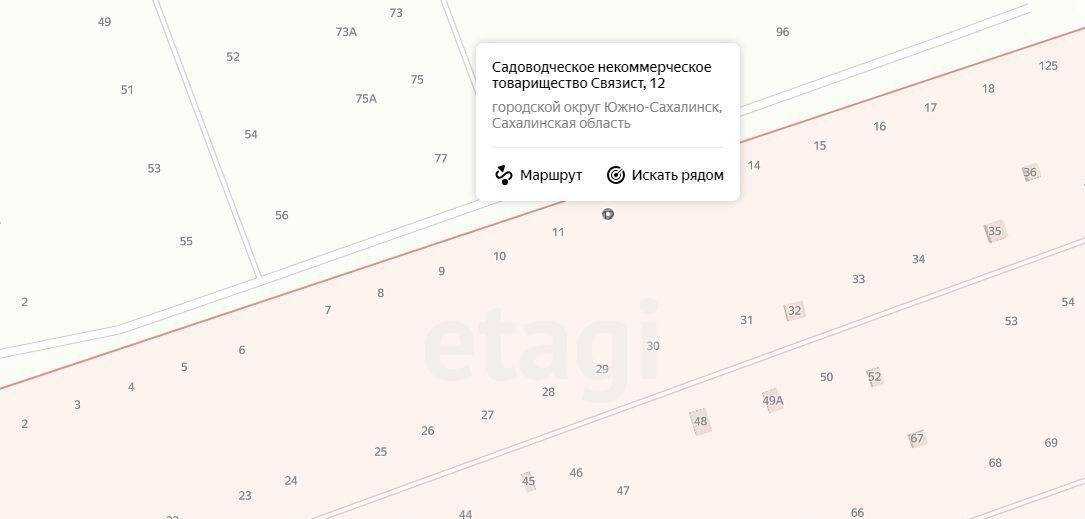 дом г Южно-Сахалинск снт тер.Связист фото 2