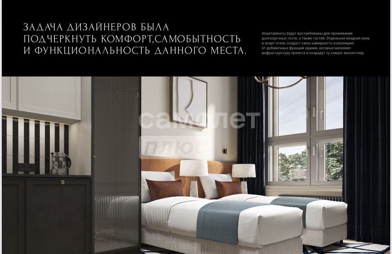 квартира г Волгоград р-н Центральный ул Коммунистическая 24 фото 3